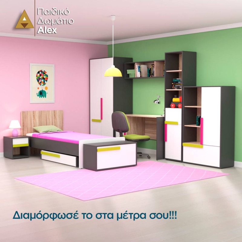 Γραφείο Alex Γραφίτης-Λευκό-Σονόμα 124x60x76εκ Γραφείο Alex Γραφίτης-Λευκό-Σονόμα 124x60x76εκ