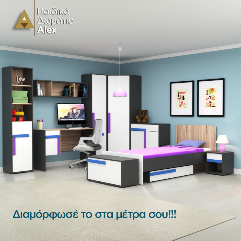 Ντουλάπα Μονόφυλλη Alex 44x36x194εκ Γραφίτης-Λευκό Ντουλάπα Μονόφυλλη Alex 44x36x194εκ Γραφίτης-Λευκό