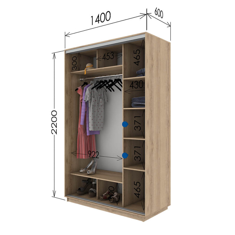 Ντουλάπα Diamont Λευκό 140x60x220cm Ντουλάπα Diamont Λευκό 140x60x220cm