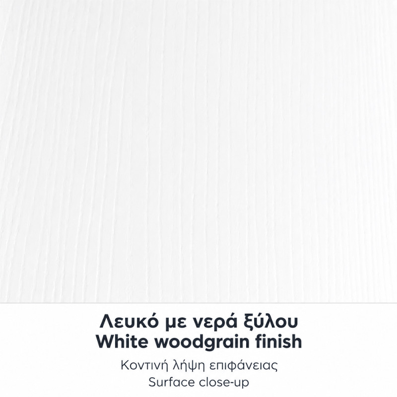 Βιβλιοθήκη Diamond Megapap χρώμα λευκό 100x16,6x178εκ. Βιβλιοθήκη Diamond Megapap χρώμα λευκό 100x16,6x178εκ.