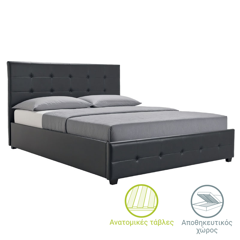 Κρεβάτι Roi pakoworld 160x200 PU μαύρο ματ + αποθηκευτικό χώρο ** Κρεβάτι Roi pakoworld 160x200 PU μαύρο ματ + αποθηκευτικό χώρο **