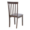 Καρέκλα Houston pakoworld rubberwood σε καρυδί απόχρωση 40x49x94εκ - 2τμχ. Καρέκλα Houston pakoworld rubberwood σε καρυδί απόχρωση 40x49x94εκ - 2τμχ.