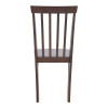 Καρέκλα Houston pakoworld rubberwood σε καρυδί απόχρωση 40x49x94εκ - 2τμχ. Καρέκλα Houston pakoworld rubberwood σε καρυδί απόχρωση 40x49x94εκ - 2τμχ.