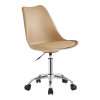 Καρέκλα γραφείου εργασίας Gaston II pakoworld pp-pu cappuccino 48x57x77-90εκ ** Καρέκλα γραφείου εργασίας Gaston II pakoworld pp-pu cappuccino 48x57x77-90εκ **