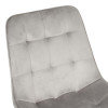 Καρέκλα Berne pakoworld βελούδο σε γκρί απόχρωση 53x62x84εκ - 4τμχ. Καρέκλα Berne pakoworld βελούδο σε γκρί απόχρωση 53x62x84εκ - 4τμχ.