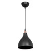 Φωτιστικό οροφής μονόφωτο Lofty pakoworld Ε27 μαύρο Φ18x22εκ ** Φωτιστικό οροφής μονόφωτο Lofty pakoworld Ε27 μαύρο Φ18x22εκ **