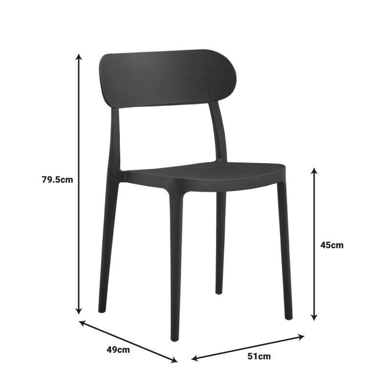 Καρέκλα Amvroan στοιβαζόμενη pakoworld με UV protection ανθρακί pp 51x49x79.5εκ ** Καρέκλα Amvroan στοιβαζόμενη pakoworld με UV protection ανθρακί pp 51x49x79.5εκ **