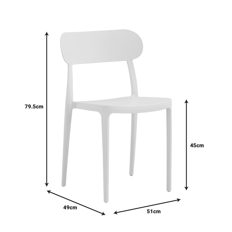 Καρέκλα Amvroan στοιβαζόμενη pakoworld με UV protection λευκό pp 51x49x79.5εκ **