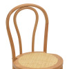 Σκαμπό μπαρ Thonet pakoworld φυσικό ξύλο οξιάς-έδρα φυσικό rattan 41x50x105εκ ** Σκαμπό μπαρ Thonet pakoworld φυσικό ξύλο οξιάς-έδρα φυσικό rattan 41x50x105εκ **