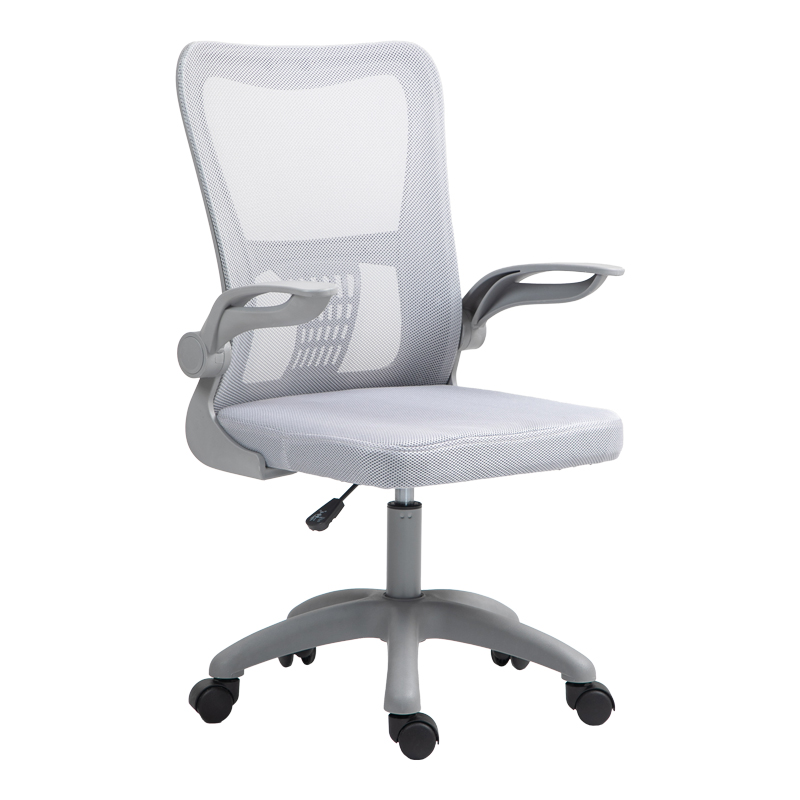 Καρέκλα γραφείου εργασίας Annalise pakoworld mesh γκρι 57x53x100εκ ** Καρέκλα γραφείου εργασίας Annalise pakoworld mesh γκρι 57x53x100εκ **