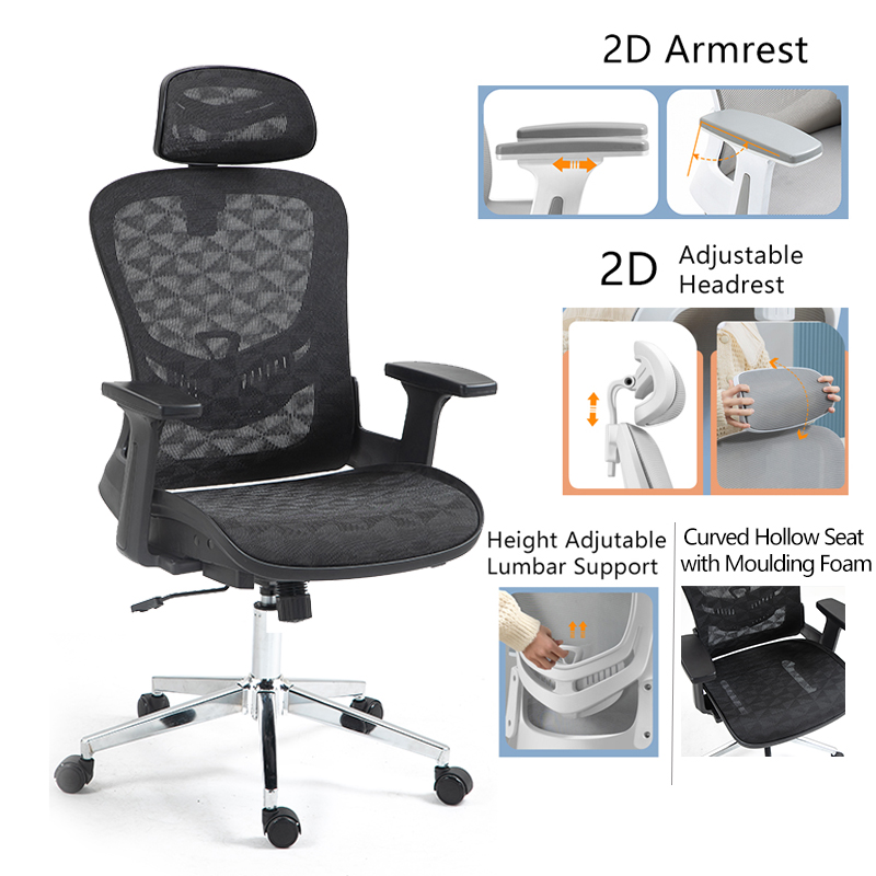 Καρέκλα γραφείου εργασίας Mergi pakoworld μαύρο mesh 62x63x120εκ ** Καρέκλα γραφείου εργασίας Mergi pakoworld μαύρο mesh 62x63x120εκ **