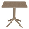Τραπέζι Groovy pakoworld διατρητο pp cappuccino 80x80x74εκ ** Τραπέζι Groovy pakoworld διατρητο pp cappuccino 80x80x74εκ **