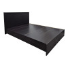 Κρεβάτι Athos pakoworld σε wenge απόχρωση 140x200εκ ** Κρεβάτι Athos pakoworld σε wenge απόχρωση 140x200εκ **
