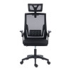 Καρέκλα γραφείου Plymot pakoworld mesh χρώμα μαύρο 48x58x112-122εκ ** Καρέκλα γραφείου Plymot pakoworld mesh χρώμα μαύρο 48x58x112-122εκ **